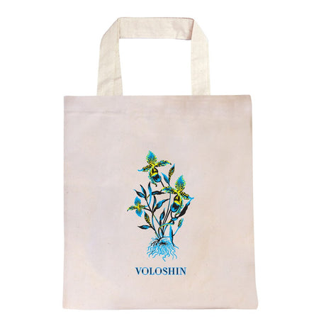 Large Cotton Canvas Convention Tote Bag (15'' W X 16'' H) 7 Oz-Tote Bag-Brand Your Tote-Natural-Brand Your Tote