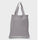 Large Cotton Canvas Tote Bag (15'' W X 16'' H) 6 Oz-Tote Bag-Brand Your Tote-Grey-Brand Your Tote