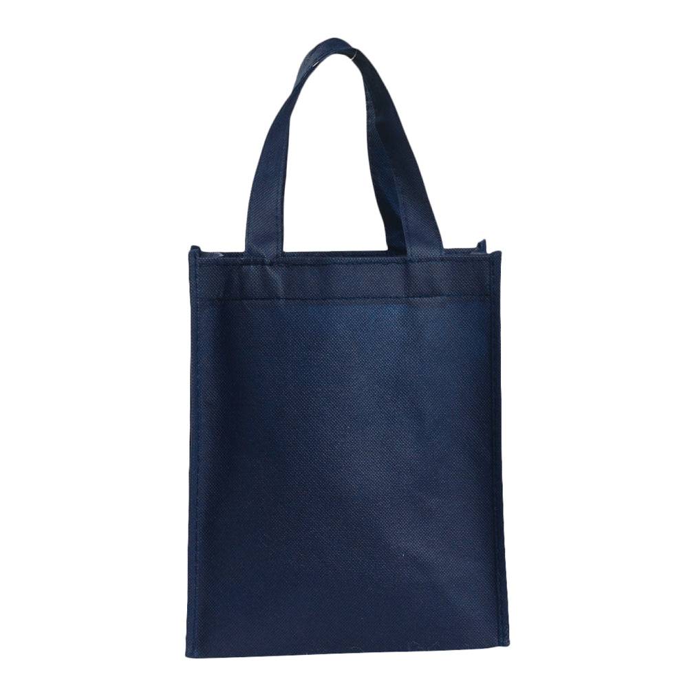 Small Polypropylene Shopper Bag (8'' W X 10'' H) 80 Gsm